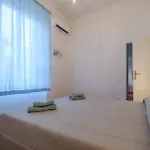 Lägenhet Giardino Al Mare Forte dei Marmi